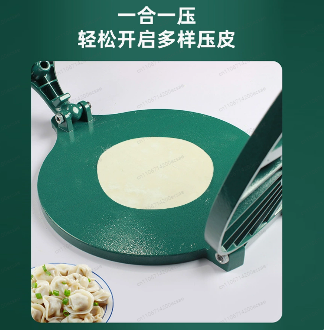 Tortilla Press Cast - เครื่องกดแป้งตอร์ติญ่าแบบเหล็กหล่ออย่างดี ขนาด 15.7 นิ้ว แบบใช้มือ สำหรับทำแป้งแผ่นเม็กซิกัน