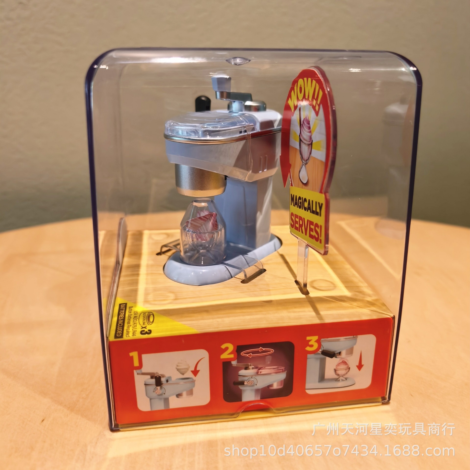 Kitchen Appliances For Cooking - ชุดของเล่นครัวมินิแบรนด์ส์ แมจิกคุก ของเล่นทำไอศกรีมเสมือนจริง ของเล่นเครื่องใช้ไฟฟ้าจำลอง สำหรับเด็กชายและเด็กหญิง เป็นของขวัญ