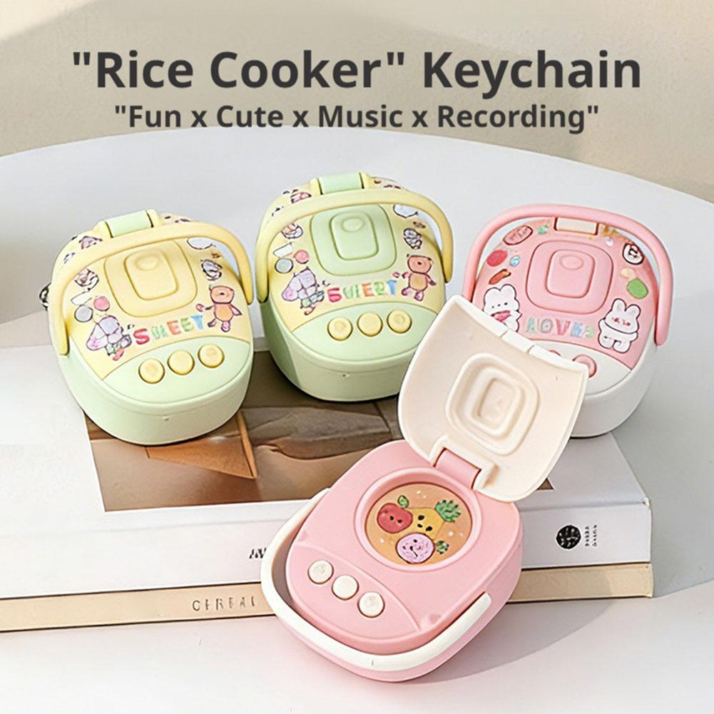 Kitchen Appliances To Gift - พวงกุญแจหม้อหุงข้าวจิ๋วน่ารัก, ของเล่นเครื่องบันทึกเสียงการ์ตูน, จี้ตกแต่งกระเป๋า, ของขวัญเครื่องครัวจิ๋วน่ารัก