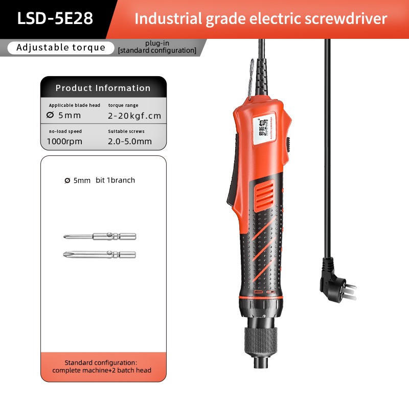 Kitchen Appliances Direct - LSD-5E28(5 มม.) ไขควงไฟฟ้าแบบเสียบปลั๊กโดยตรง เหมาะสำหรับคอมพิวเตอร์ เครื่องใช้ไฟฟ้าในครัวเรือน