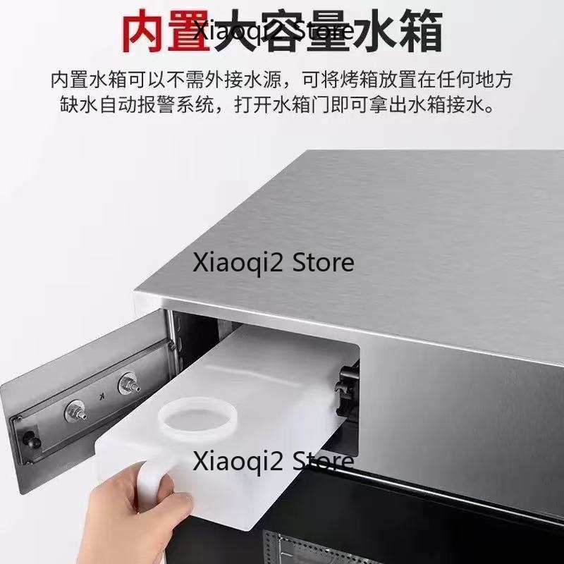 Kitchen Appliances Direct - เตาอบอเนกประสงค์เชิงพาณิชย์ขนาด 60 ลิตร สำหรับอบอาหาร พร้อมระบบพ่นไอน้ำอัจฉริยะ ความจุขนาดใหญ่