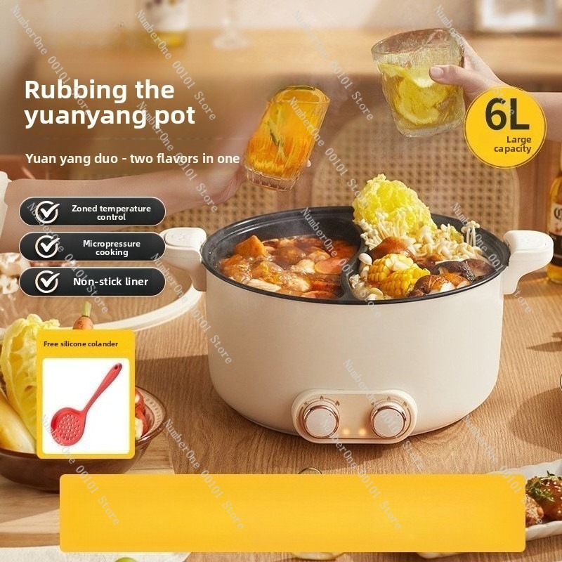 หม้อไฟฟ้าสองช่องขนาด 6 ลิตร 8  - Kitchen Appliances Home บทวิจารณ์และราคา