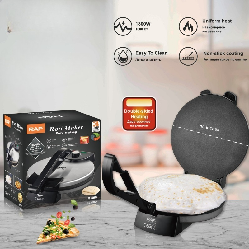 เครื่องทำตอร์ติญ่าไฟฟ้า 1800 ว - Tortilla Press Cast บทวิจารณ์และราคา