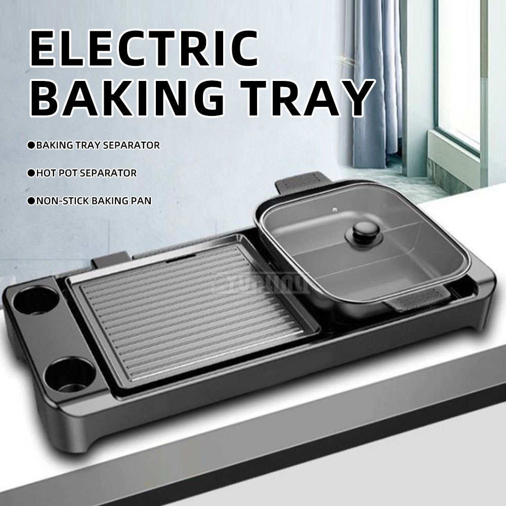 เตาบาร์บีคิวไฟฟ้า หม้อไฟฟ้า หม - Kitchen Appliances For Cooking บทวิจารณ์และราคา