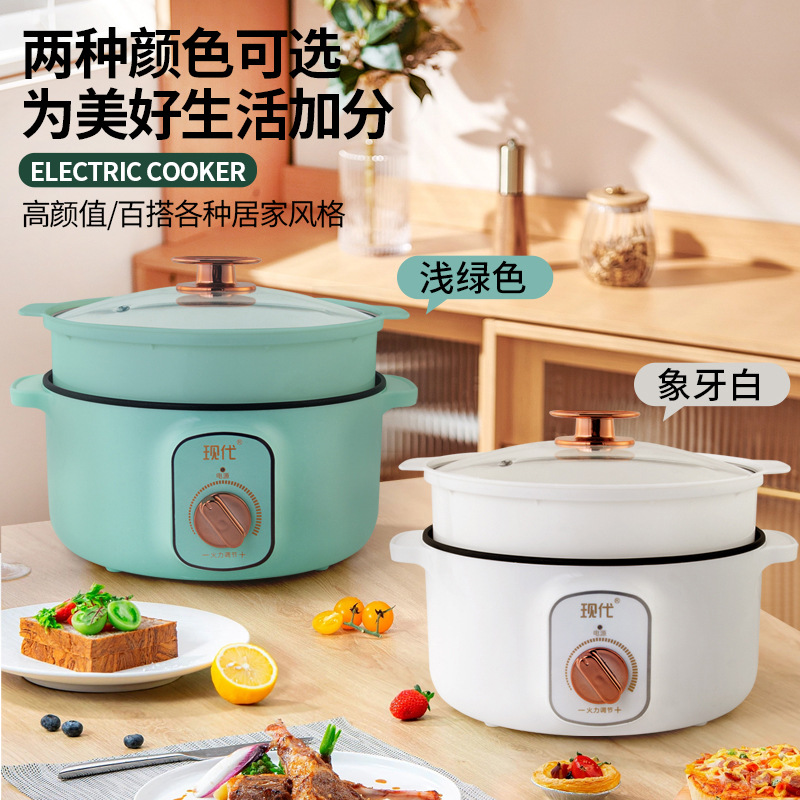 หม้อไฟฟ้าอเนกประสงค์ขนาดเล็กแบ - Kitchen Appliances For Cooking บทวิจารณ์และราคา
