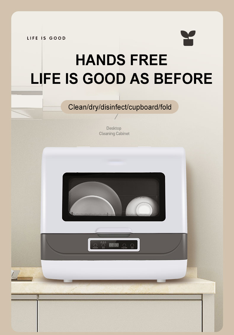 เครื่องล้างจานแบบตั้งโต๊ะขนาดเ - Kitchen Appliances Home บทวิจารณ์และราคา