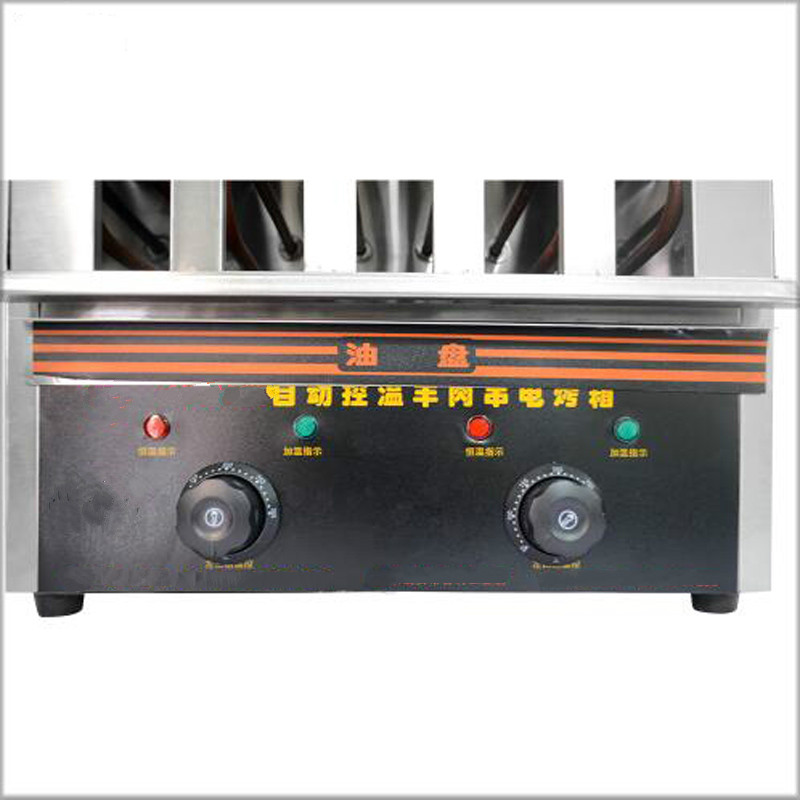 เครื่องย่างบาร์บีคิวอเนกประสงค - Kitchen Appliances Home บทวิจารณ์และราคา