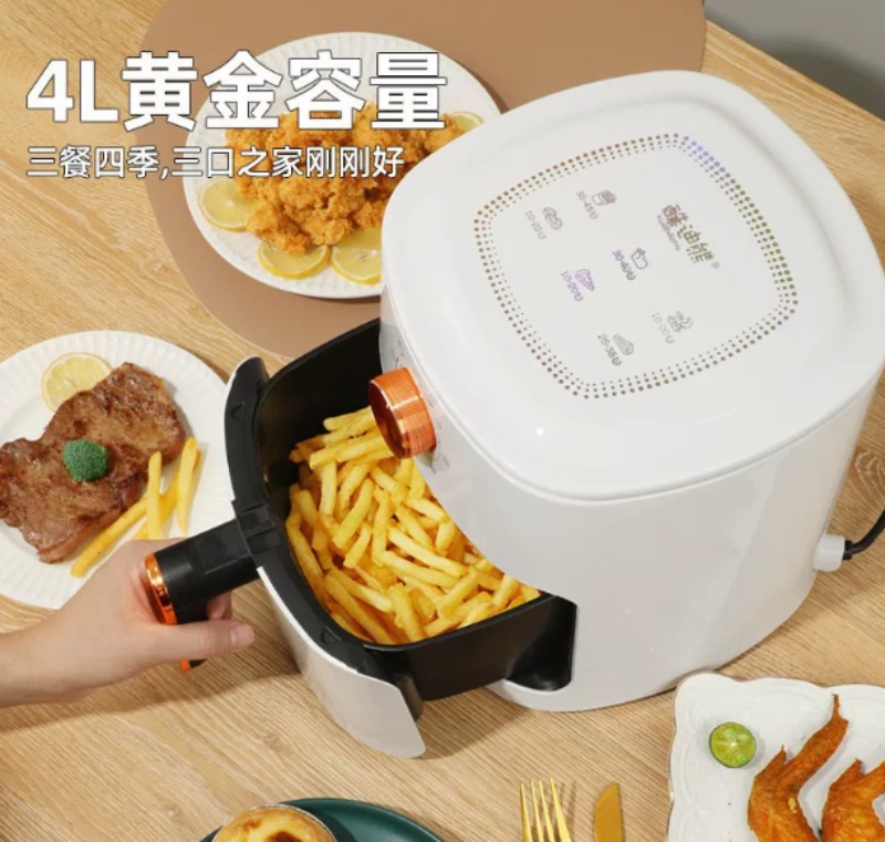 หม้อทอดไร้น้ำมันขนาด 4 ลิตร สำ - Kitchen Appliances To Gift บทวิจารณ์และราคา