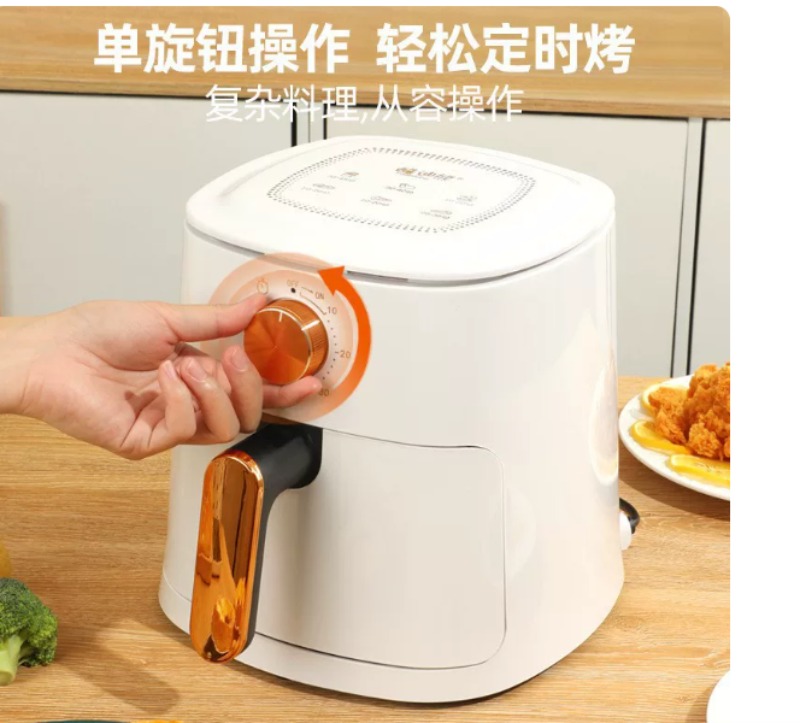 หม้อทอดไร้น้ำมันขนาด 4 ลิตร สำ - Kitchen Appliances To Gift บทวิจารณ์และราคา