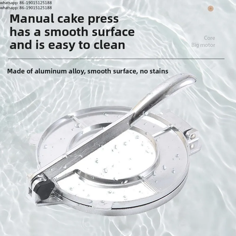 เครื่องกดแป้งตอร์ติญ่าแบบใช้มื - Tortilla Press Cast บทวิจารณ์และราคา