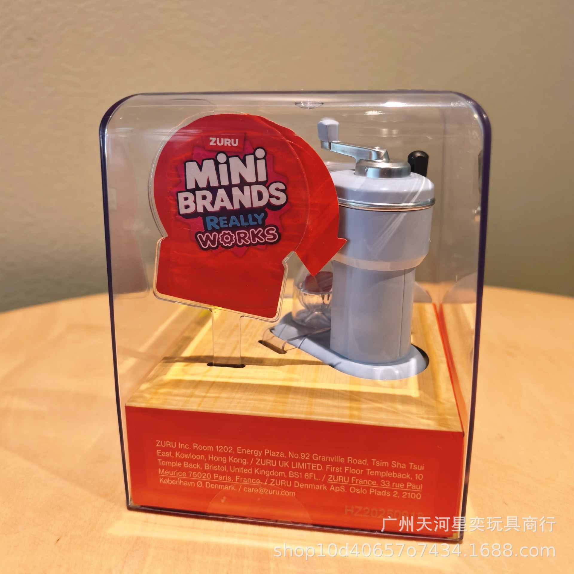 ชุดของเล่นครัวมินิแบรนด์ส์ แมจ - Kitchen Appliances For Cooking บทวิจารณ์และราคา