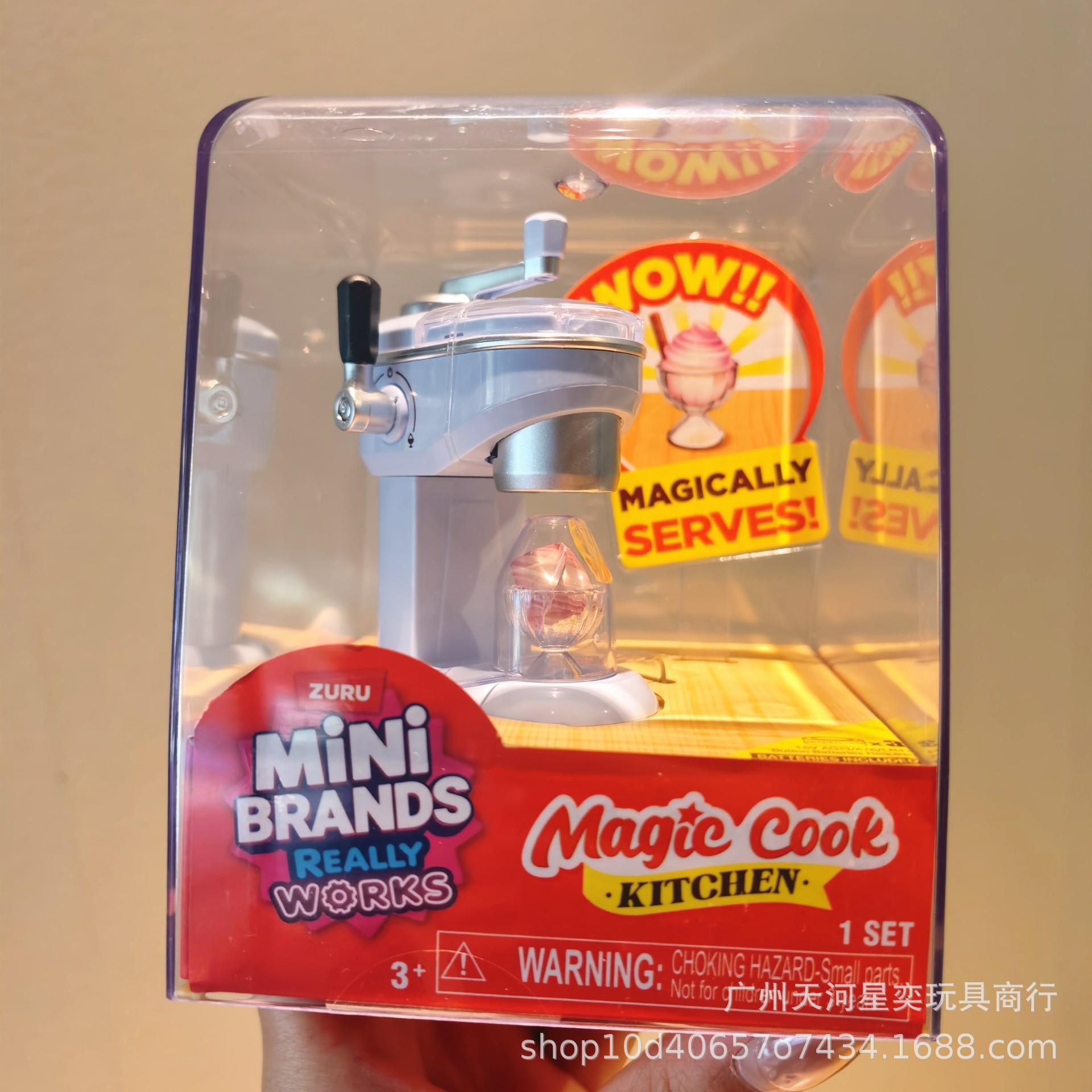 ชุดของเล่นครัวมินิแบรนด์ส์ แมจ - Kitchen Appliances For Cooking บทวิจารณ์และราคา