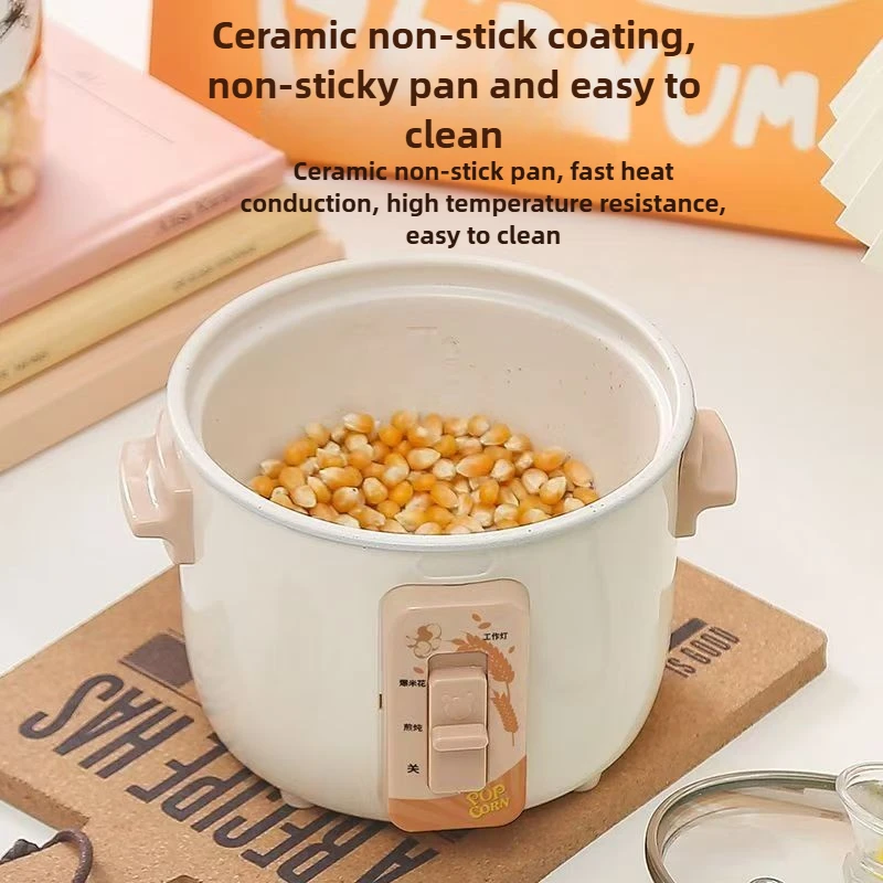 เครื่องทำป๊อปคอร์นแบบมือหมุน D - Kitchen Appliances To Gift บทวิจารณ์และราคา