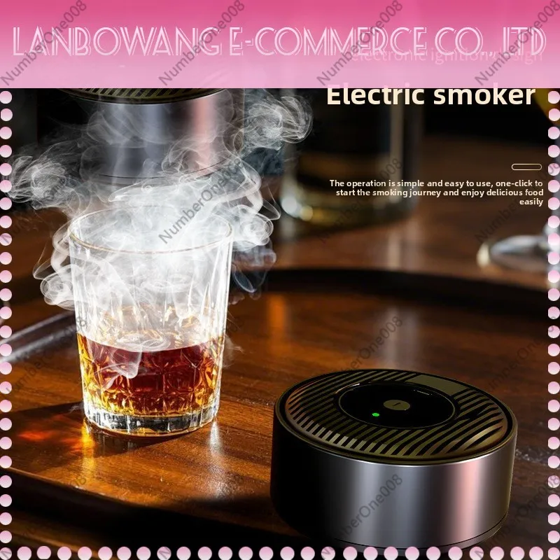 ชุดรมควันค็อกเทลด้วยไฟฟ้า, เคร - Electric Smoker Bbq บทวิจารณ์และราคา