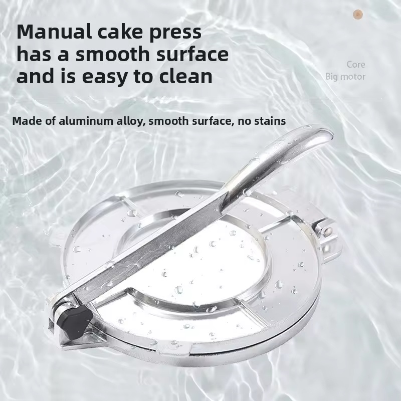 เครื่องกดแป้งตอร์ติญาอะลูมิเนี - Tortilla Press Cast บทวิจารณ์และราคา