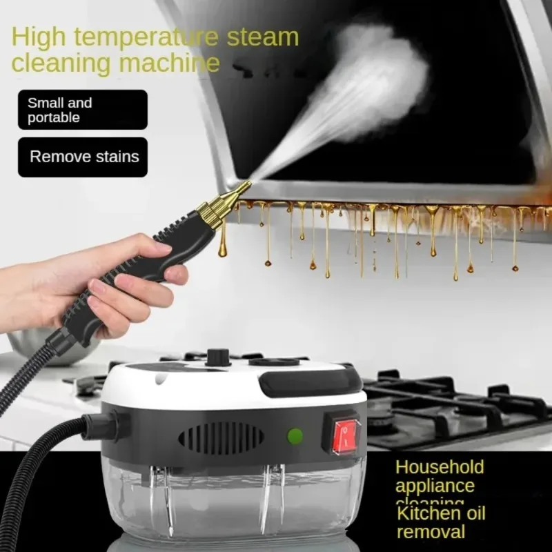 เครื่องอบไอน้ํา 1500W เครื่องด - Kitchen Appliances Home บทวิจารณ์และราคา