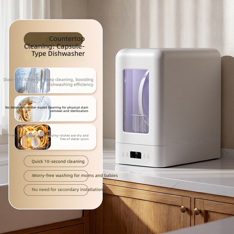 เครื่องล้างจานสำหรับเด็ก, เครื - Kitchen Appliances Home บทวิจารณ์และราคา